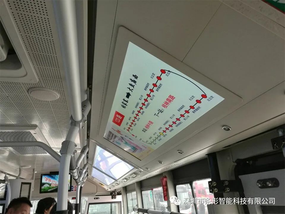 沧州LED液晶屏公交车案例