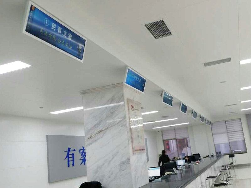 排队叫号屏窗口屏