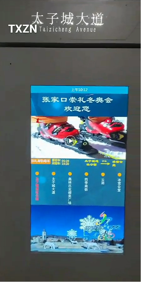 图片3.png